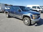 2007 Chevrolet Colorado