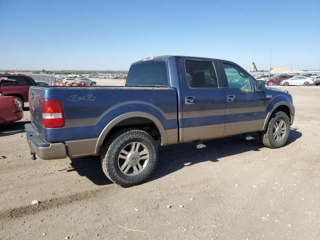 2005 Ford F150 Supercrew