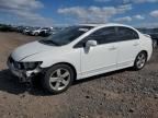 2007 Honda Civic EX