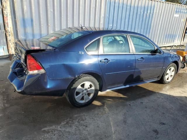 2009 Chevrolet Impala 1LT