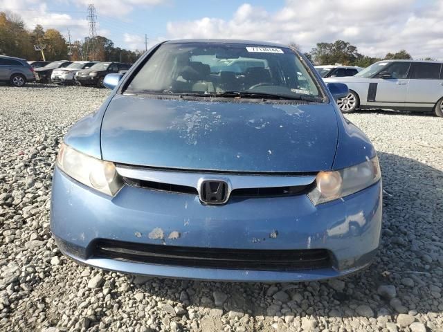 2006 Honda Civic LX