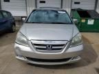 2005 Honda Odyssey EXL