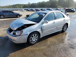 Salvage cars for sale at Harleyville, SC auction: 2006 KIA Spectra LX