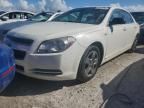 2008 Chevrolet Malibu LS