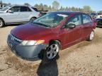 2007 Honda Civic EX