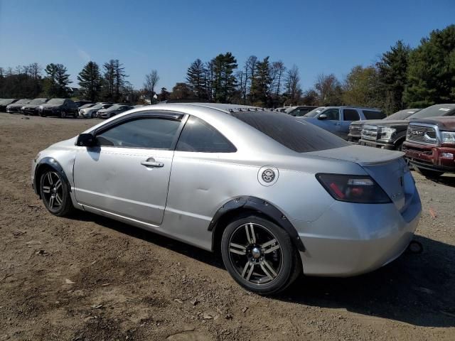 2008 Honda Civic EX