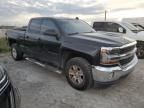 2016 Chevrolet Silverado C1500 LT