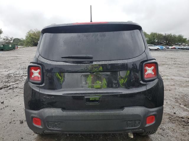 2023 Jeep Renegade Altitude