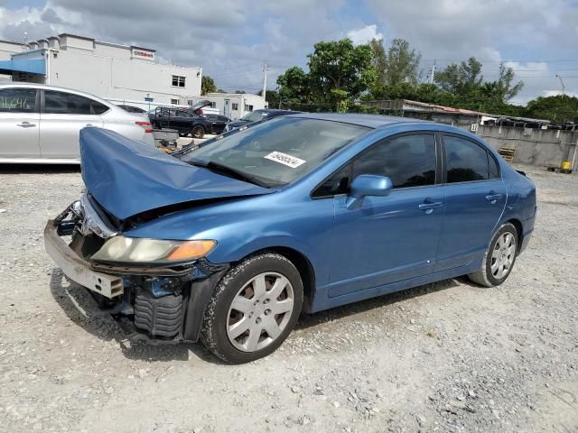 2007 Honda Civic LX