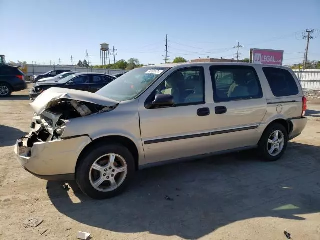 2007 Chevrolet Uplander LS