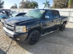 2011 Chevrolet Silverado C1500 LT