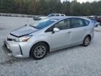 2017 Toyota Prius V