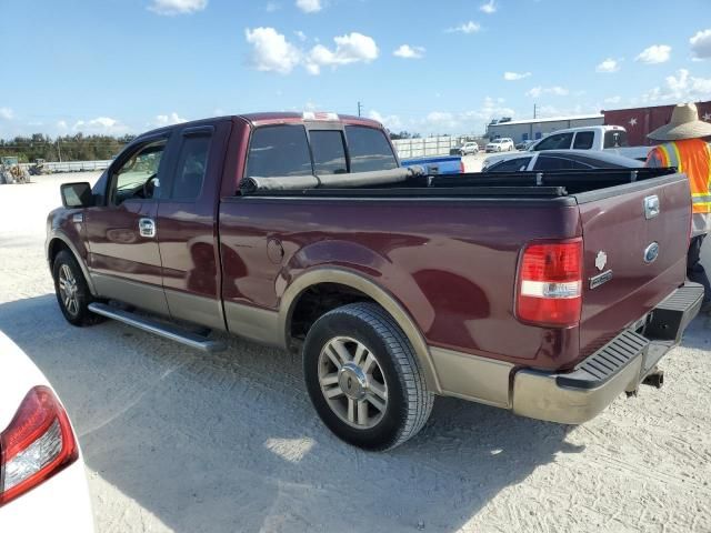 2005 Ford F150