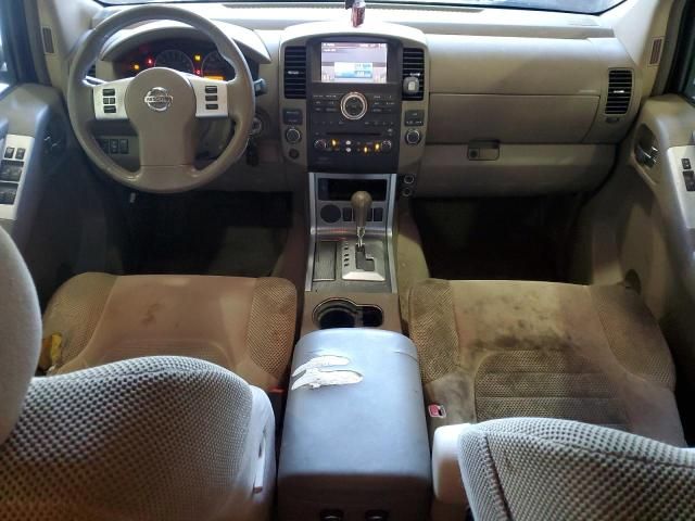 2008 Nissan Pathfinder S