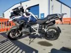 2023 BMW R 1250 GS