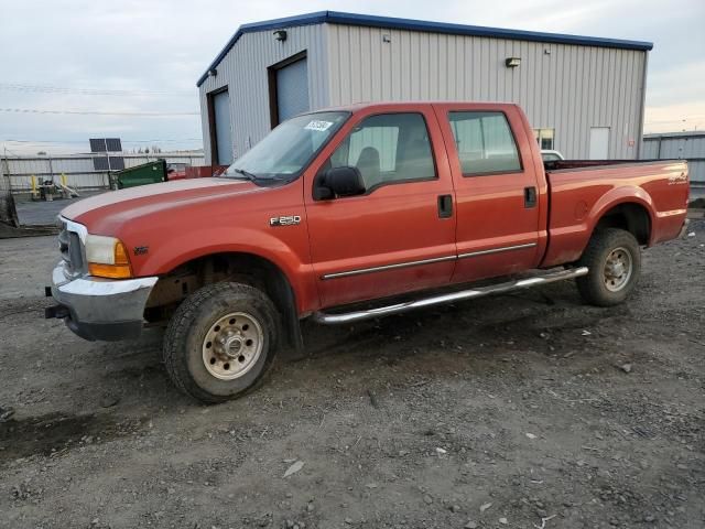 2000 Ford F250 Super Duty