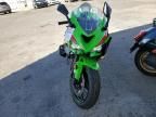 2024 Kawasaki ZX636 K