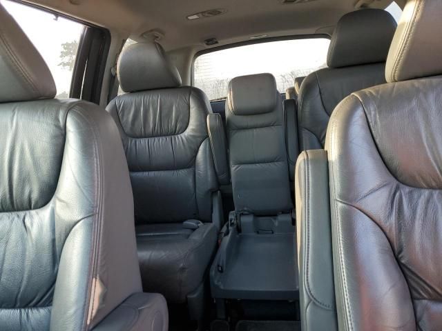 2007 Honda Odyssey EXL