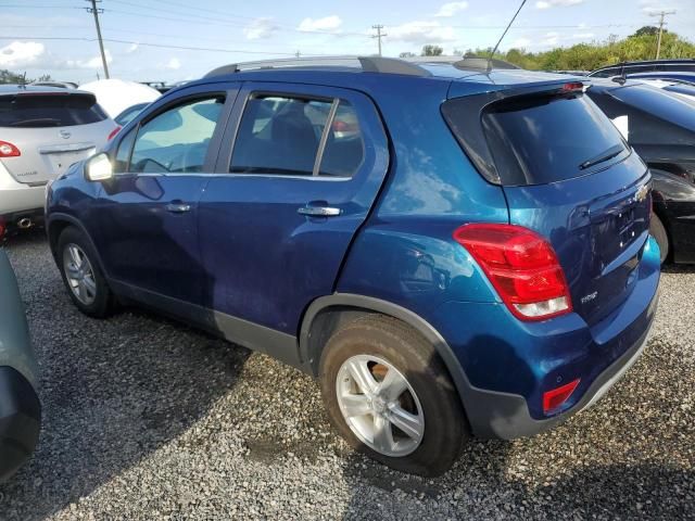 2020 Chevrolet Trax 1LT