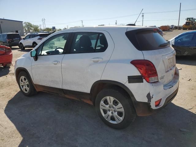 2017 Chevrolet Trax LS