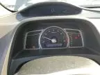 2006 Honda Civic EX