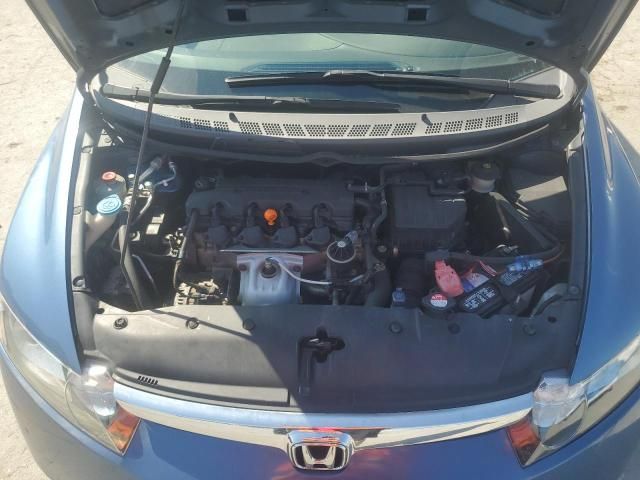 2008 Honda Civic EX