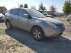 2009 Nissan Rogue S