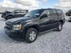 2008 Chevrolet Tahoe K1500