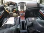 2007 Lexus RX 400H