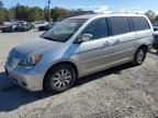 2009 Honda Odyssey EXL