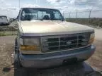 1996 Ford F150