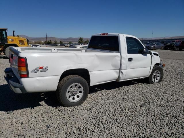 2006 GMC New Sierra K1500