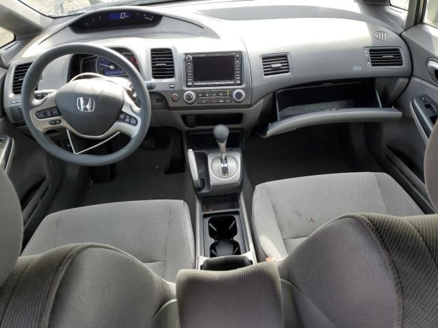 2006 Honda Civic EX