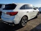 2017 Acura MDX