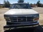 1995 Ford F150