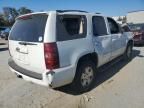 2008 Chevrolet Tahoe C1500