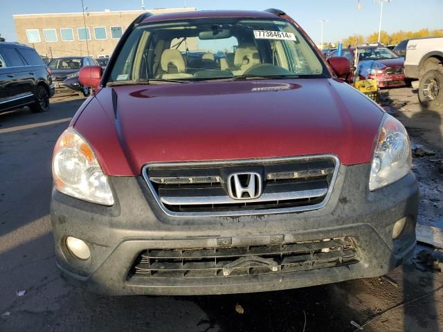 2006 Honda CR-V EX