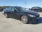 2014 Infiniti Q50 Hybrid Premium