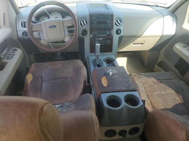 2007 Ford F150 Supercrew