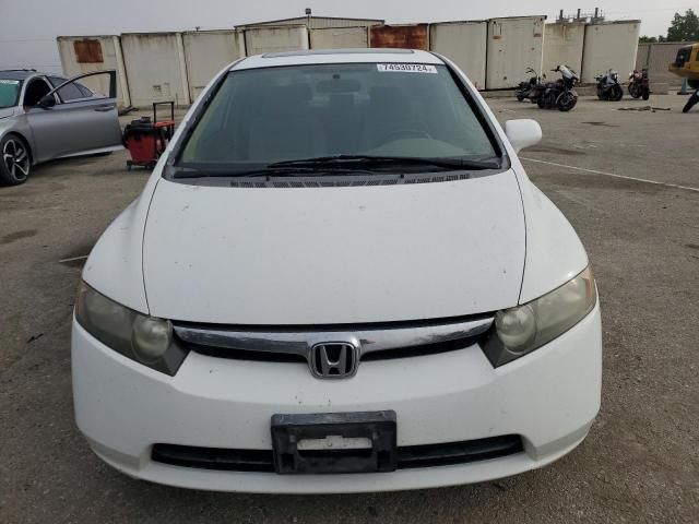 2008 Honda Civic EX