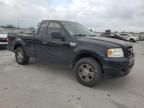 2008 Ford F150