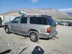 2003 Chevrolet Suburban K1500