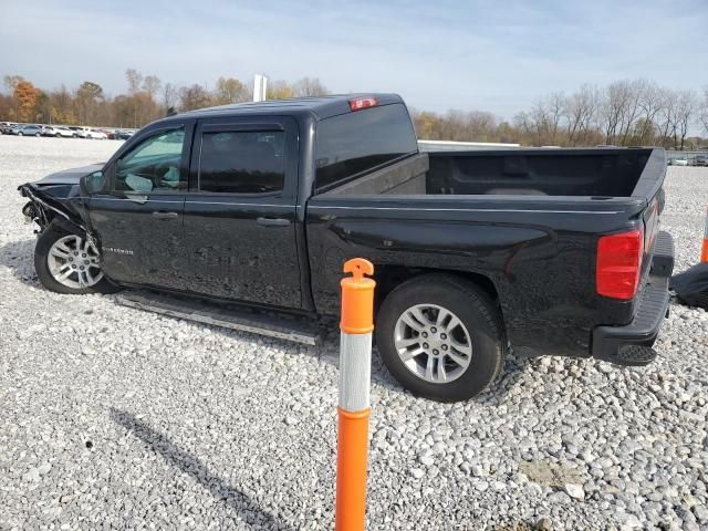 2018 Chevrolet Silverado C1500 Custom