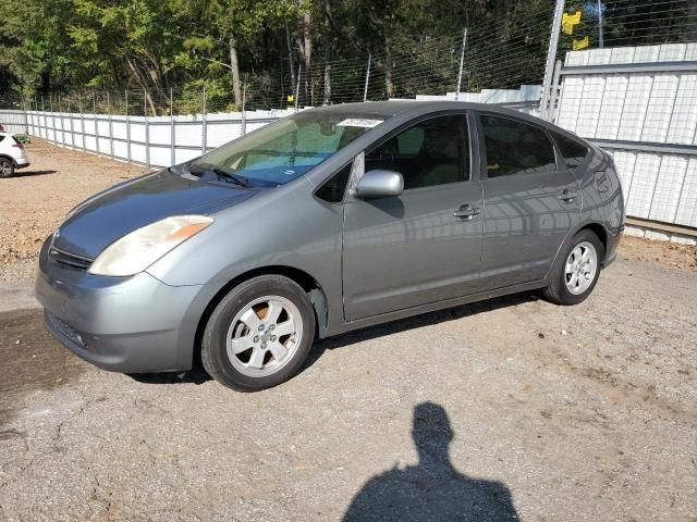 2005 Toyota Prius