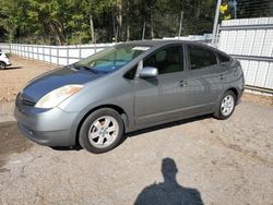 Carros híbridos a la venta en subasta: 2005 Toyota Prius