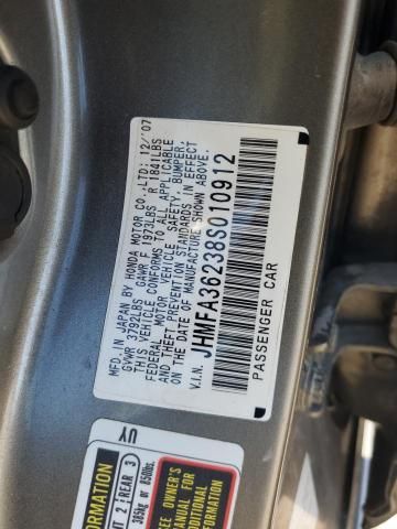 2008 Honda Civic Hybrid