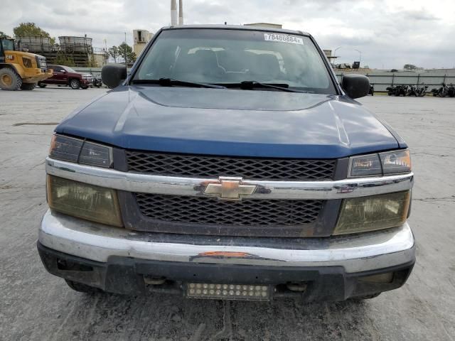 2005 Chevrolet Colorado