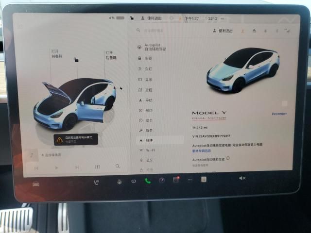 2023 Tesla Model Y