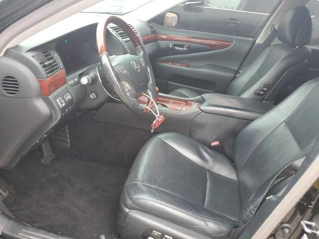 2008 Lexus LS 460