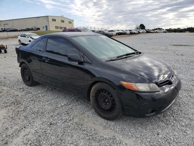 2007 Honda Civic LX